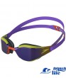 окуляри для плавання Fastskin Hyper Elite Mirror Goggle - Purple/Green Speedo зображення 1