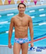 плавки для мужчин Bundjalung Blue Funkita картинка 5
