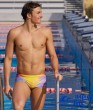 плавки для мужчин Darkinjung Sunset Funkita картинка 6