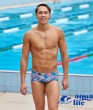 плавки для чоловіків Tiki Tango Funkita зображення 5