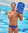 плавки для мужчин Paper Plain Funkita картинка 4
