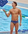 плавки для мужчин Paper Plain Funkita картинка 5