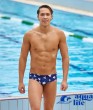 плавки для мужчин Paper Plain Funkita картинка 8