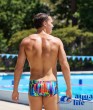 плавки для мужчин The Glitch Funkita картинка 4
