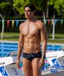плавки для мужчин Eye Spy Funkita картинка 3