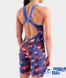 гідрокостюм гідрокостюм POWERSKIN CARBON AIR3 red-white-blue Arena (Арена) зображення 4